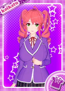 Database for Cards :: Artificial Academy 2.